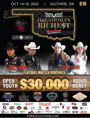 Graphic Design | Event Flyer | Premium